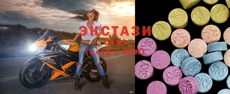 Ecstasy 250 мг  Покров 